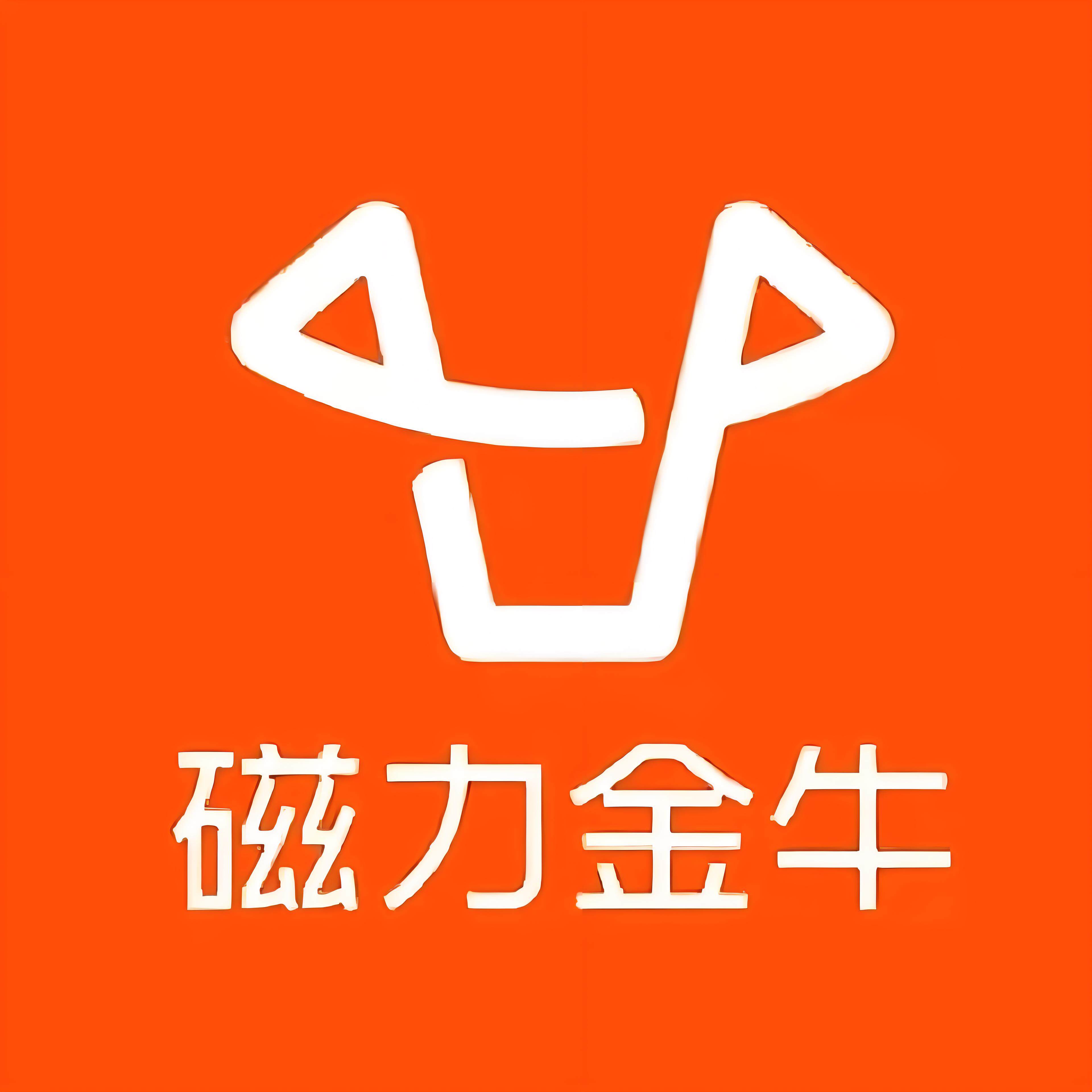 舟山快手广告
